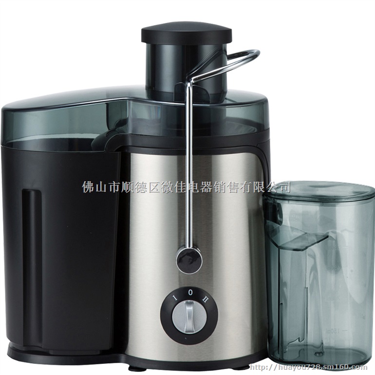 供应最新科技产品特价批发榨汁机,榨汁机,果汁