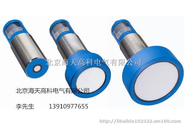 【检测薄膜,金属薄片声波传感器UM30-214113