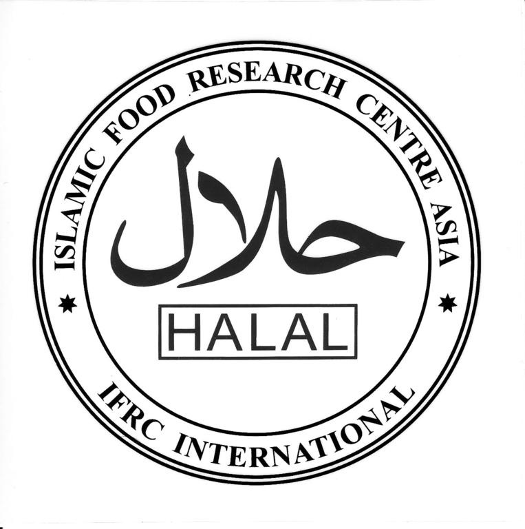 【清真认证halal认证清真食品认证】