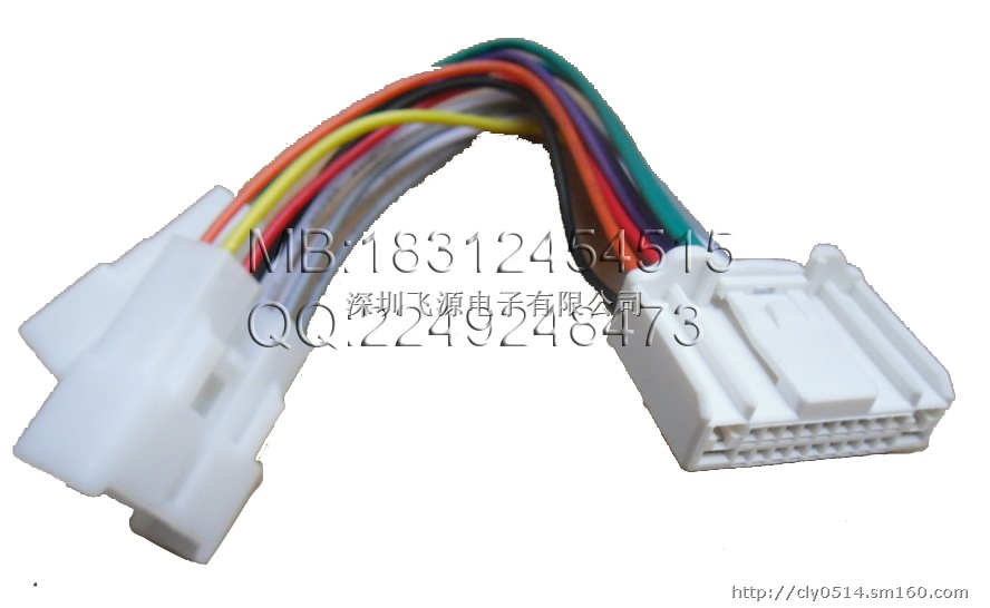 【车载DVD电源线、汽车线束厂家】