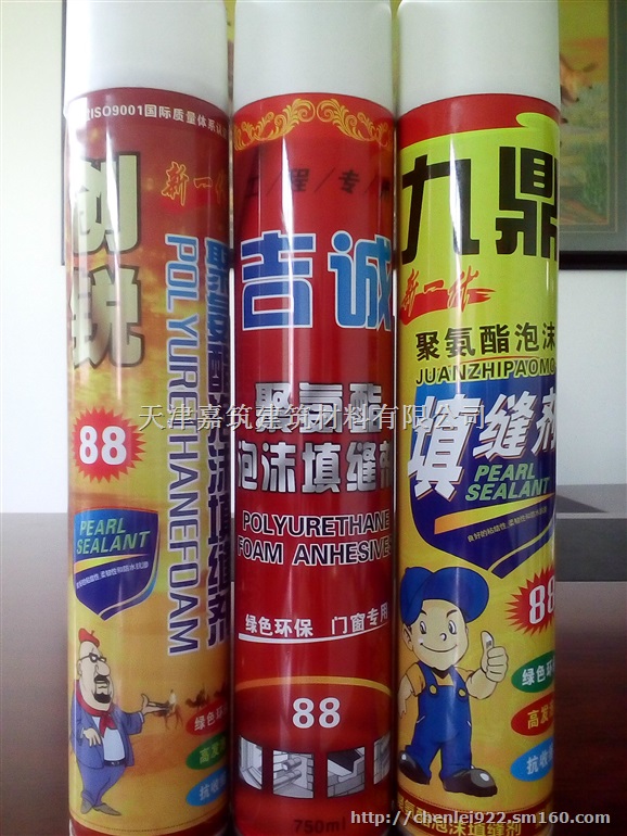 胶粘剂定制加工：寻找最适合您产品的粘合解决方案