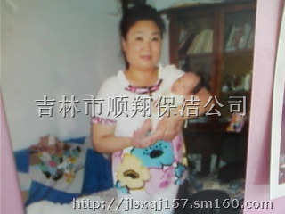 【吉林市家政服务广告牌匾是如何清洗的】