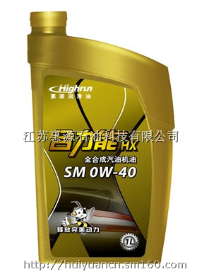 【全合成机油排名惠源润滑油SN 5W-30】车用
