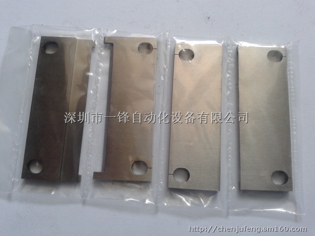 【厂家直销高耐磨韧性好材质刀片】