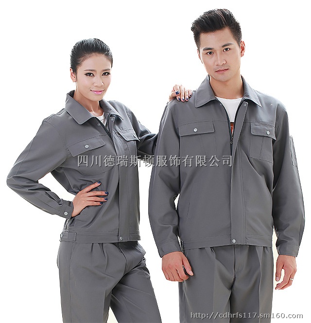 成都工作服定做