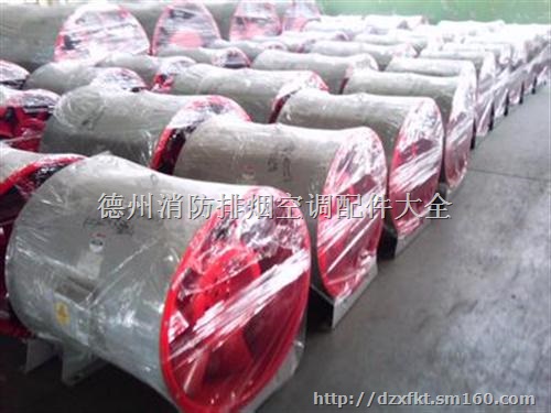 【风机大全、正压送风机安装、秦皇岛正压送风