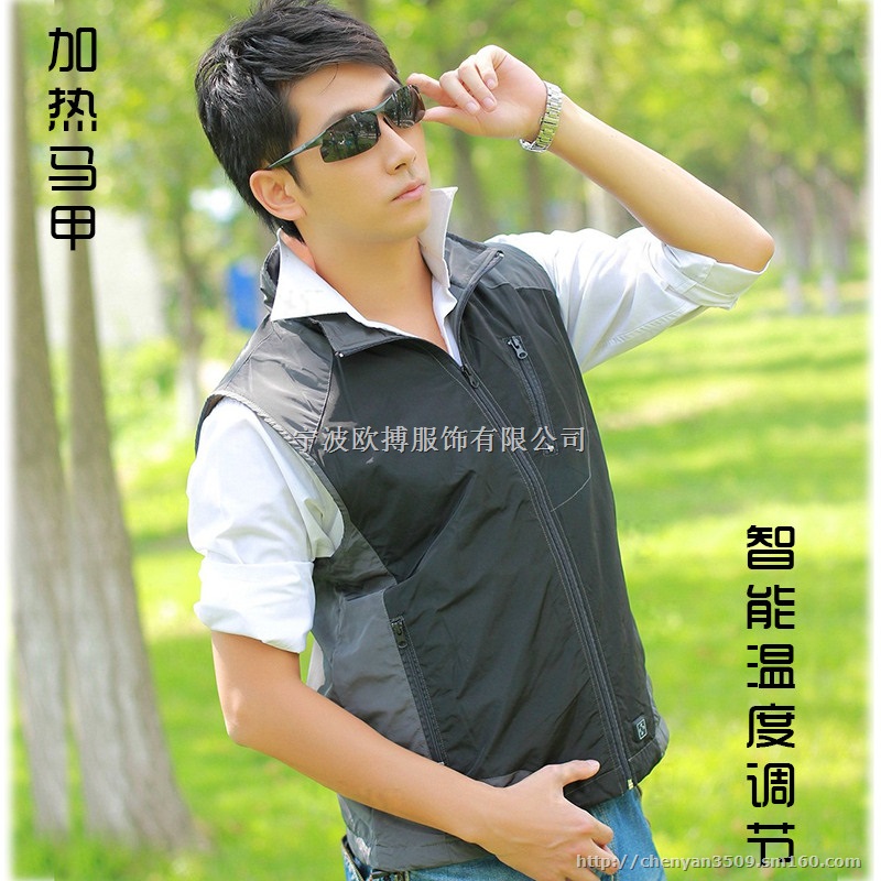 【韩版冬装休闲<em>加热马甲</em> 男式保暖马甲 发热马