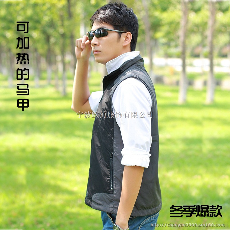【韩版冬装休闲<em>加热马甲</em> 男式保暖马甲 发热马