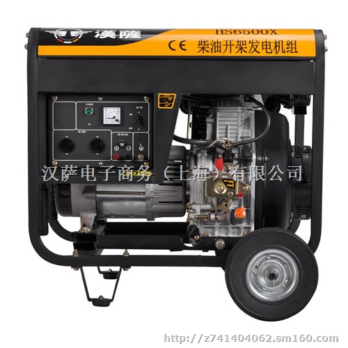 【5kw小型柴油发电机直销】