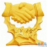 【工商代理】工商代理公司_工商代理厂家企业