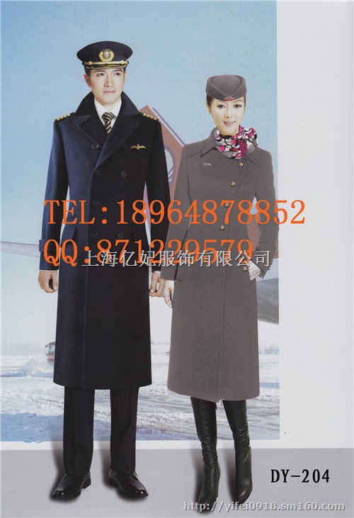 【女式大衣订做<em>厂家</em> <em>女外套批发</em> 长款加厚女士