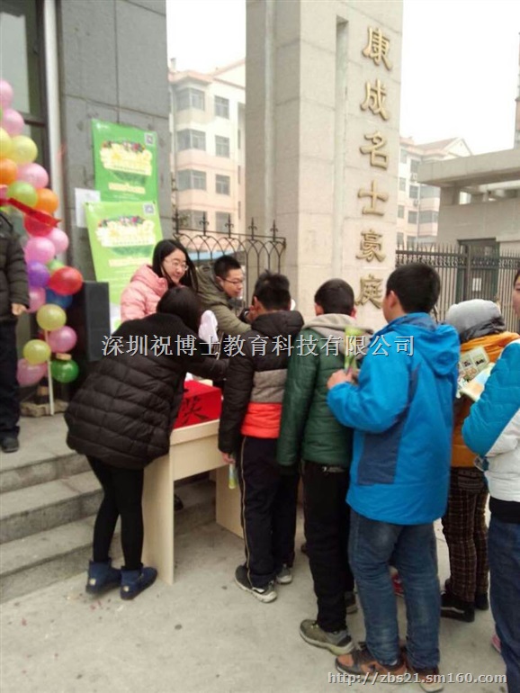 【10万块钱开什么连锁店好】