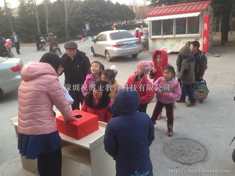 【10万块钱开什么加盟连锁店好】