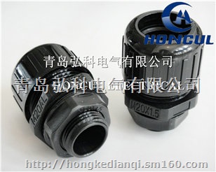 【尼龙防水浪管接头,波浪软管锁头弘科】