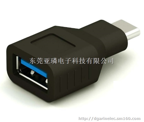 C type adapter 转接器
