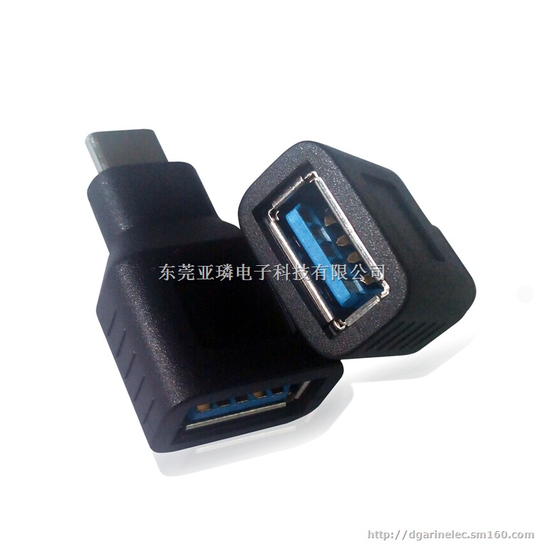 C type adapter 转接器