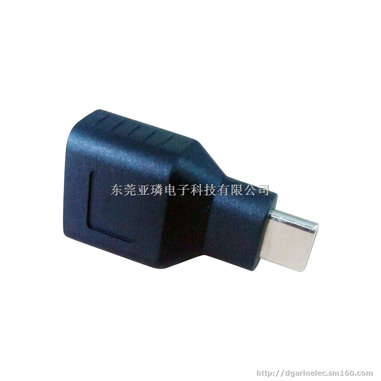 C type adapter 转接器