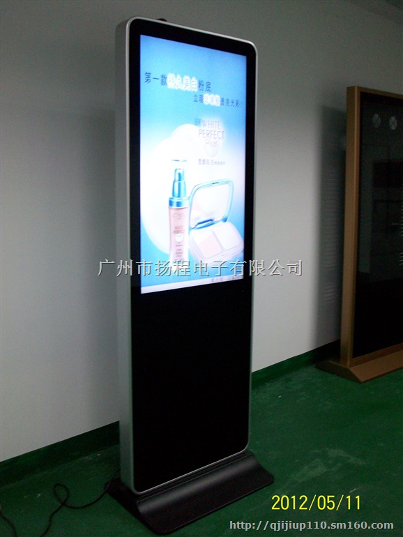 【42寸高亮立式三星\/LG屏苹果直角款单机网络