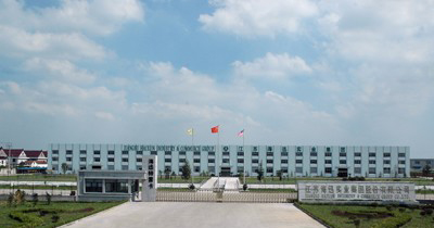 立体停车库、停车库配件和纳米芯片研磨液、l