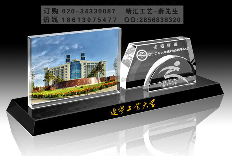 QQ截图20130302171848.jpg