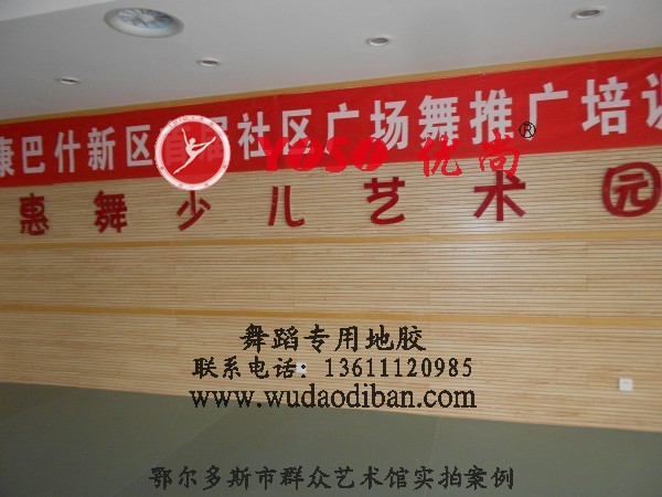 conew_conew_dscn1654.jpg