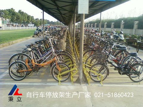 专业生产自行车摆放架 自行车停放架