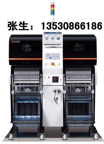 2-三星贴片机EXCEN.JPG