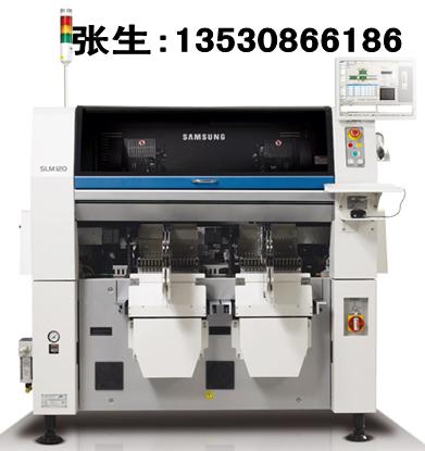 2-三星贴片机SLM100.JPG
