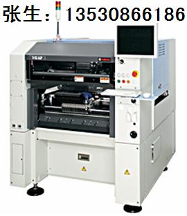 3-雅马哈贴片机YG12.jpg