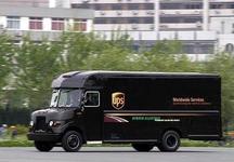 UPS5.jpg