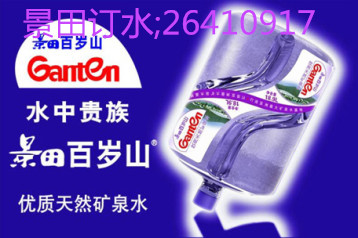 goods_1364292518_9879_1_副本.jpg
