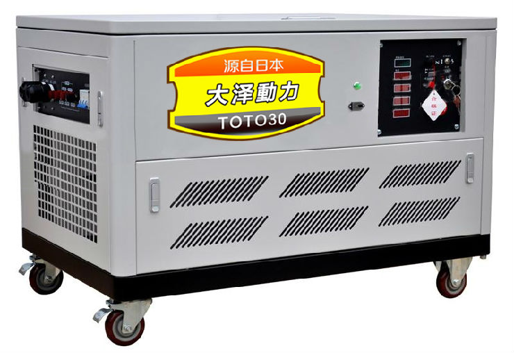 30KW.jpg