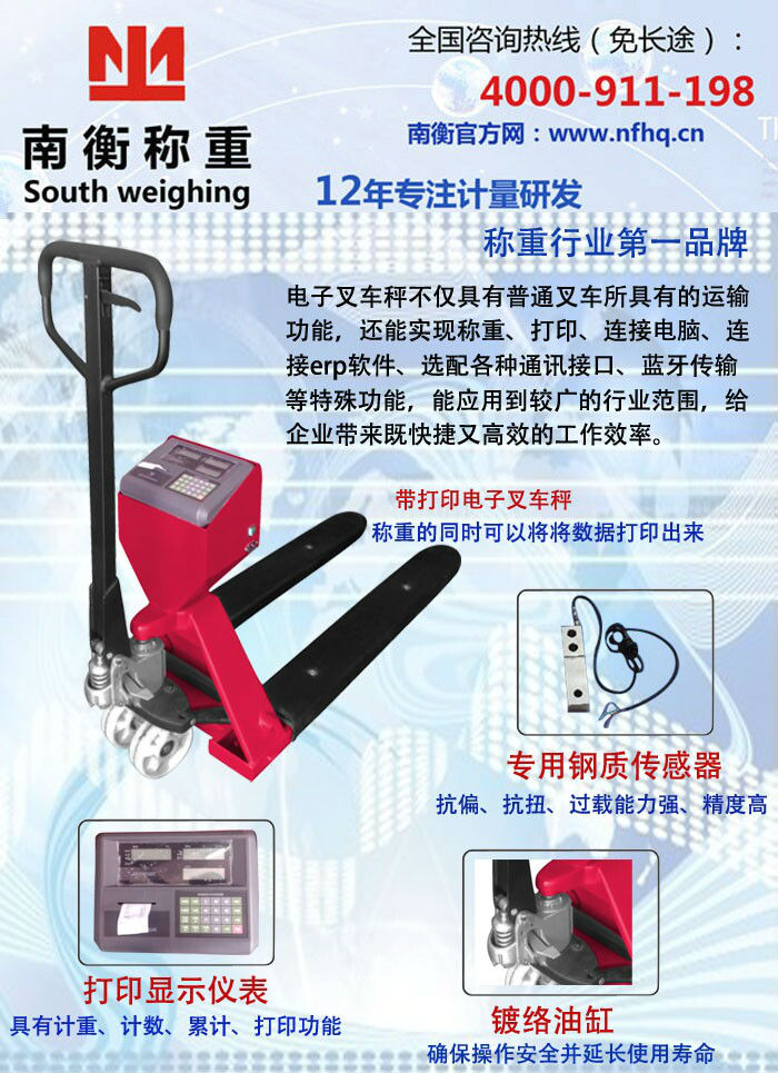 QQ图片20140911100708.jpg