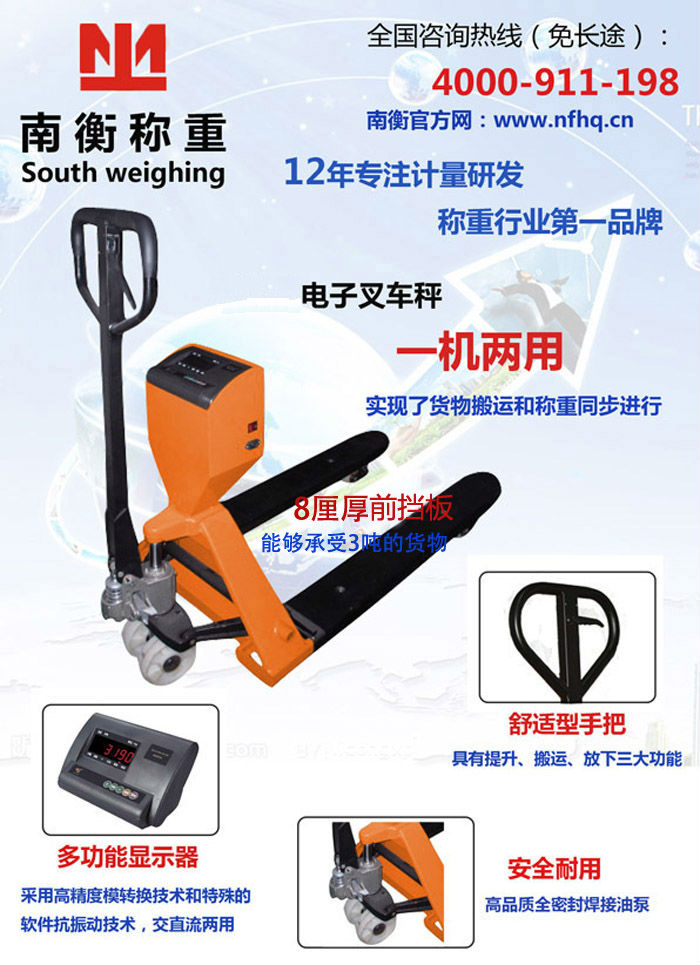 beb2a950gw1eembrxlt9dj20gk0mu42s.jpg