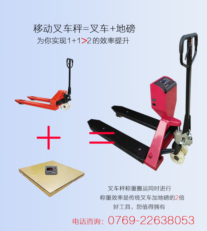 加固功能未标题-3.jpg