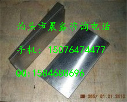 垫铁斜 (14)_副本.jpg