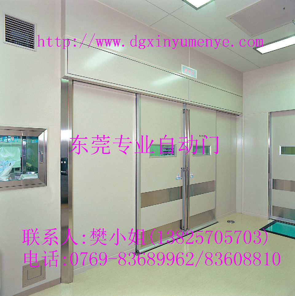 平移医用门.jpg