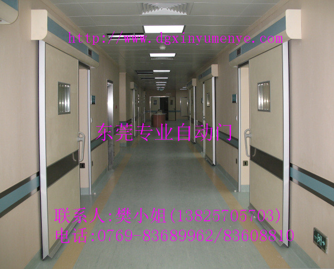 医用气密门.jpg