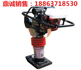 冲击夯1.jpg