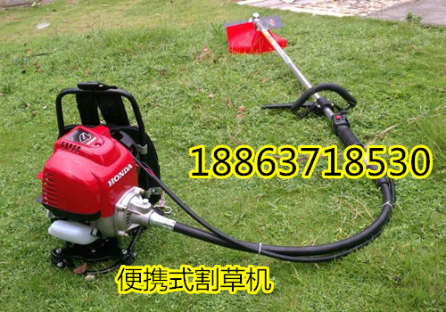 手提割草机1.jpg