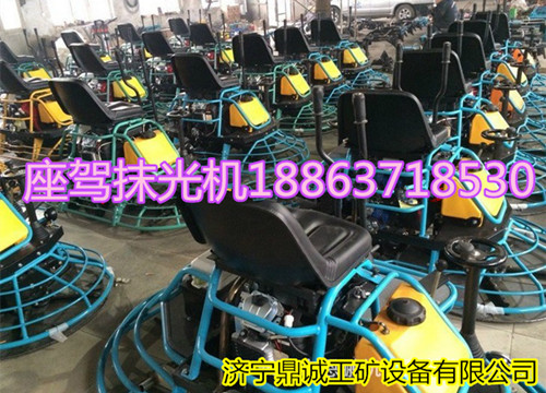 座抹车间2.jpg