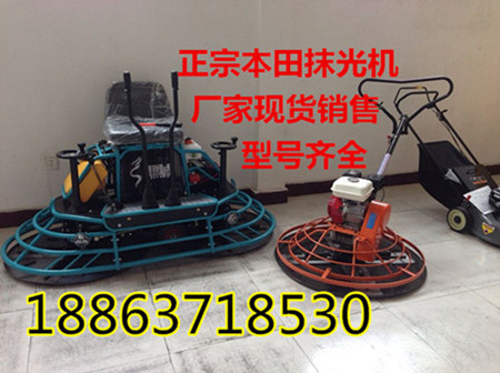 座抹3.jpg