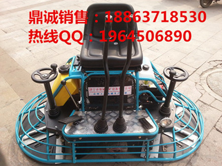 座抹1.jpg