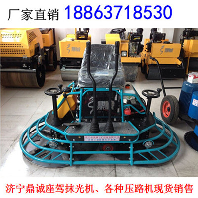 座抹2.jpg