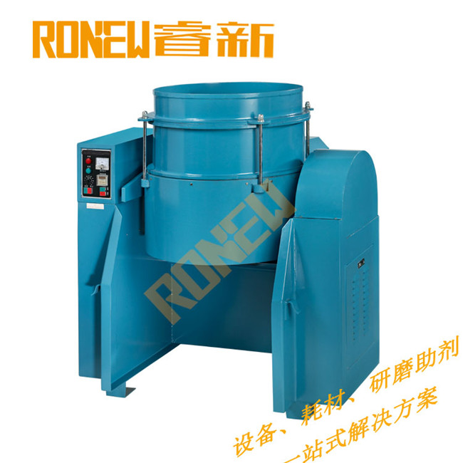 120L自动倒料涡流机1 jpg.jpg