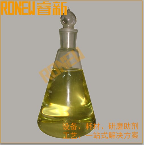 QQ图片20140924145800.jpg