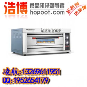 烤箱一8.jpg