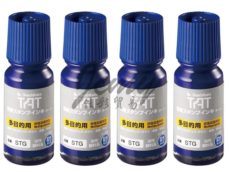 STG-1蓝 01.jpg