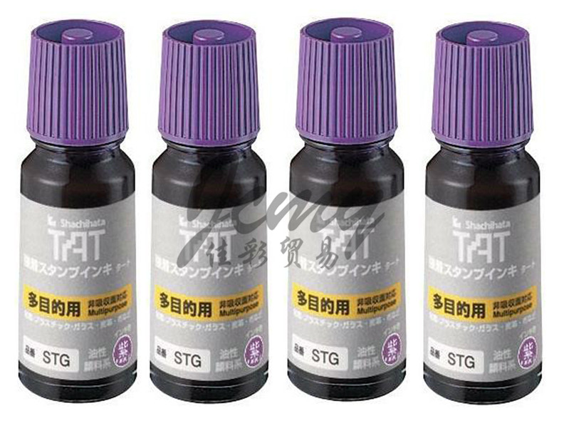 STG-1紫 01.jpg