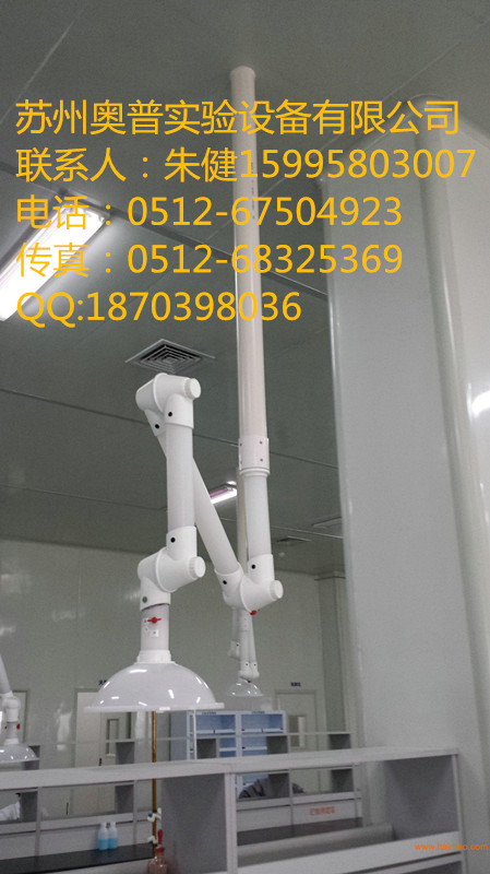 万向排气罩工程图7_副本.jpg